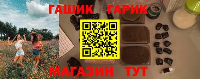 кокаин VHQ Апшеронск