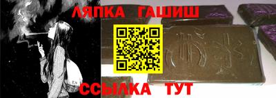 амфетамин Кинель