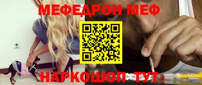 кокаин VHQ Апшеронск