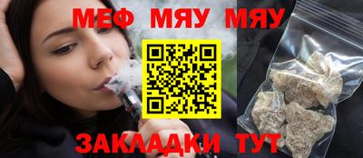 каннабис Кингисепп