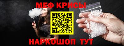 каннабис Кингисепп