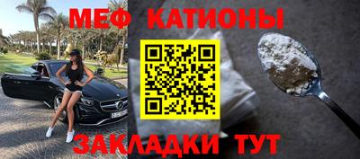 mdma Апрелевка