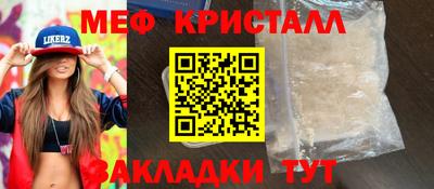 каннабис Кингисепп
