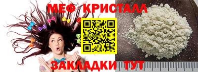 mdma Апрелевка