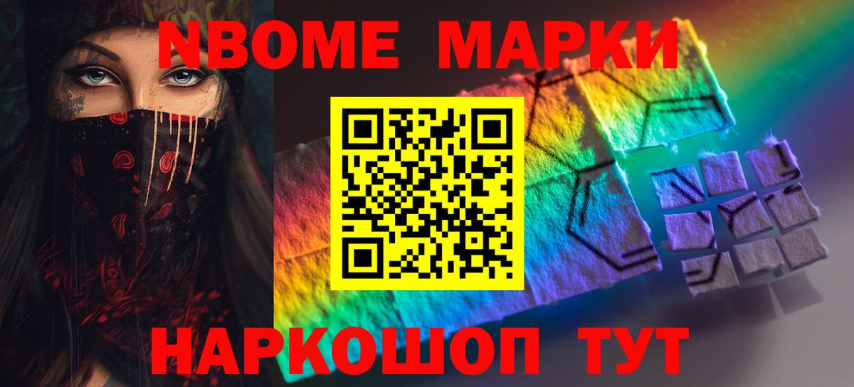 Лсд 25 экстази  LSD-25 экстази ecstasy  ЛСД экстази ecstasy  Вход с VPN  Армавир 