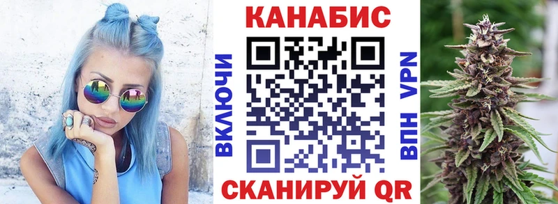 цена наркотик  Армавир  Бошки Шишки VHQ 